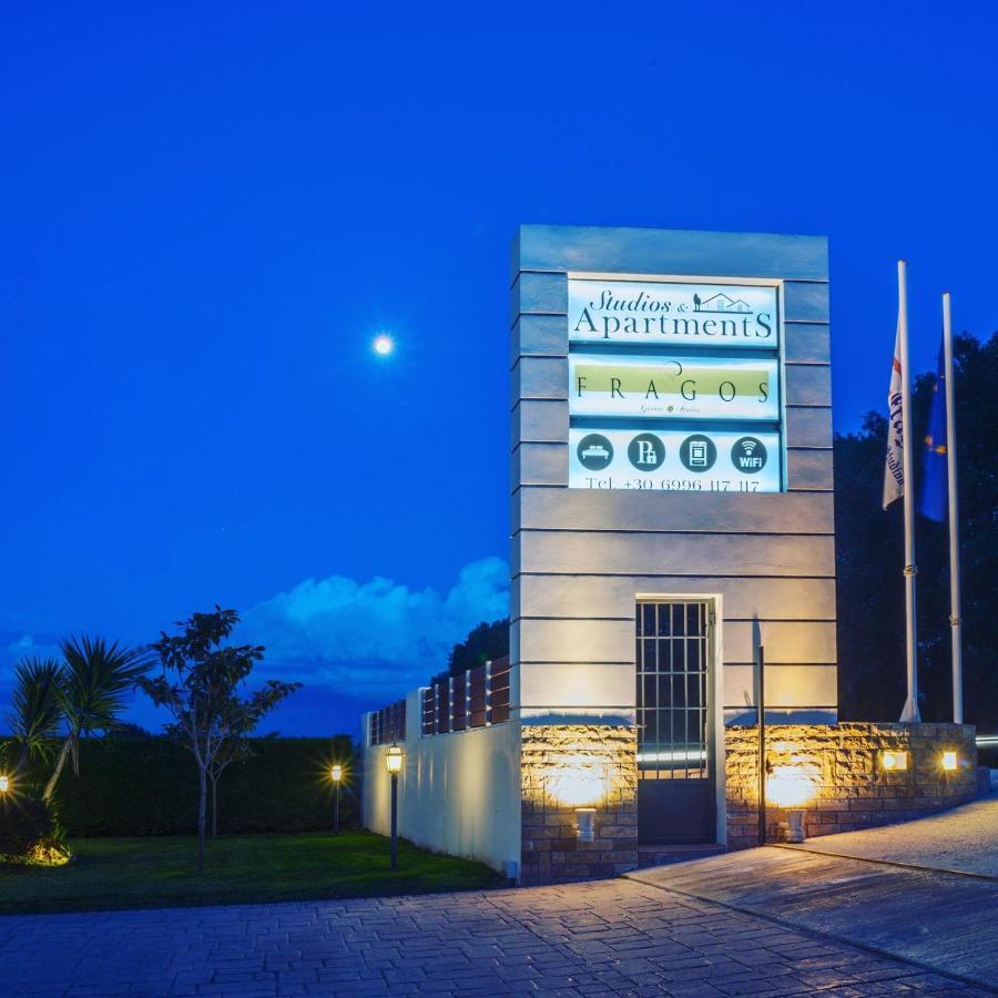 Fragos Garden Studios Kastro-Kyllini Exterior foto